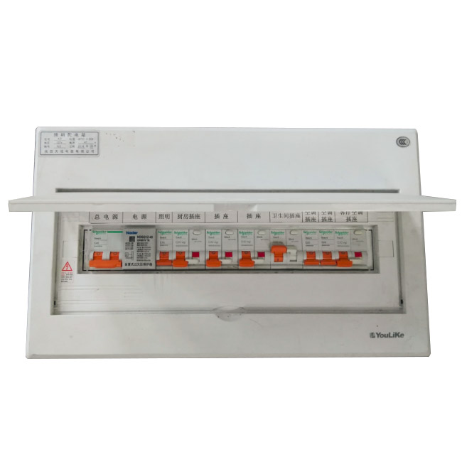 MK体育·（国际）官方网站-mksport
